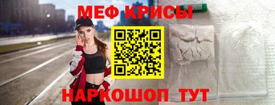 герыч Новозыбков
