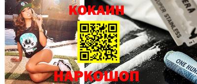 герыч Новозыбков