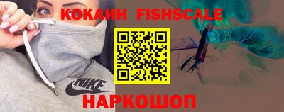 круглые Новодвинск