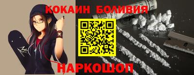 герыч Новозыбков