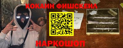 герыч Новокубанск