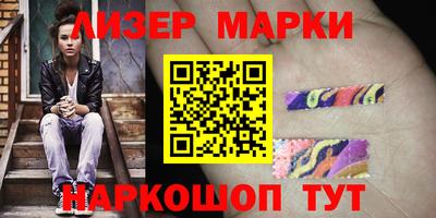 круглые Новодвинск