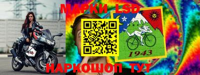 герыч Новозыбков