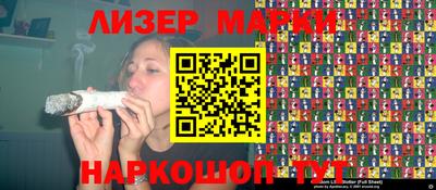 круглые Новодвинск