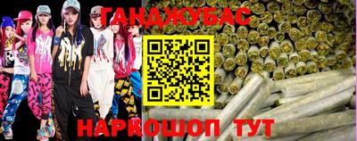 круглые Новодвинск