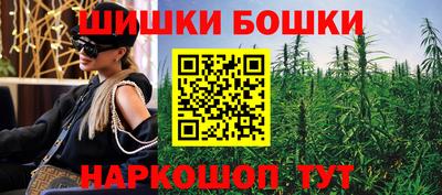 круглые Новодвинск