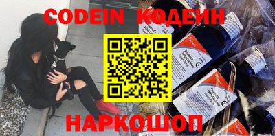 герыч Новозыбков