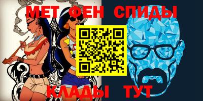 герыч Новозыбков