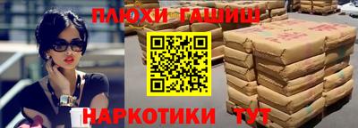 круглые Новодвинск