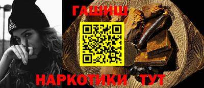 круглые Новодвинск