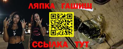 герыч Новозыбков