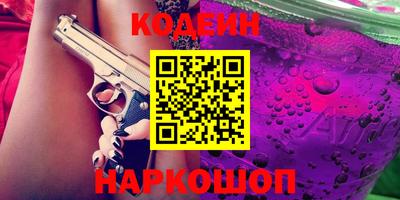 герыч Новозыбков